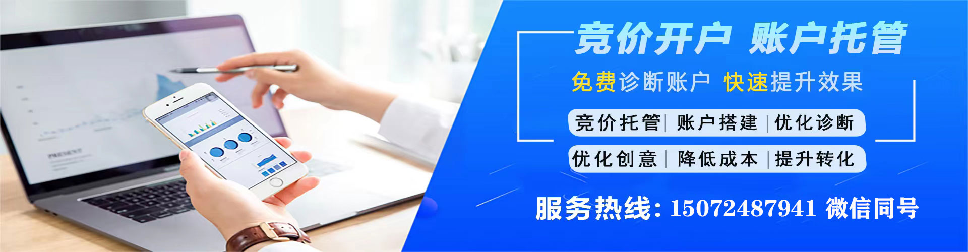 上犹百度充值返点