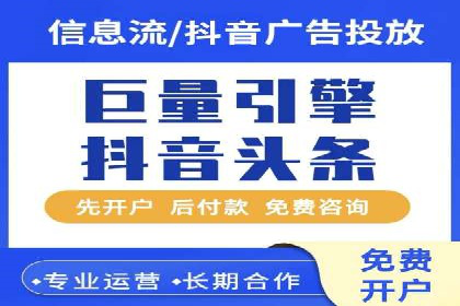 百度SEO推广公司案例解读：优化效果显著